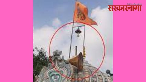 Mushroom Ganpati Temple, Crime News 