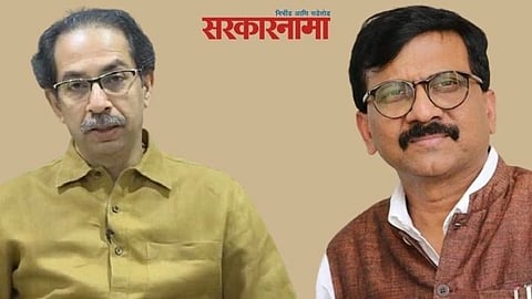  Uddhav Thackeray,  Sanjay Raut, Latest News