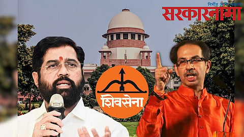Eknath Shinde Vs Uddhav Thackeray