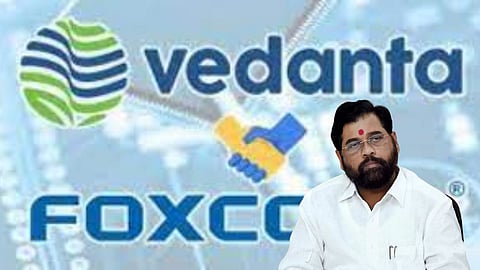 Vedanta Foxconn Project| CM Eknath Shinde|