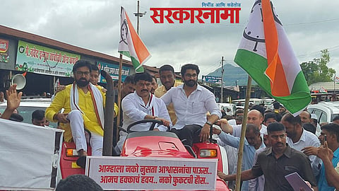 Dhananjay Munde
