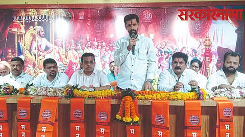 Jitendra Chavan