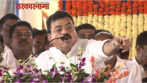 Bhaskar Jadhav Latest News 