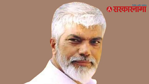 Minister Dada Bhuse