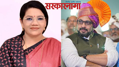  Renuka Singh-Amol Kolhe