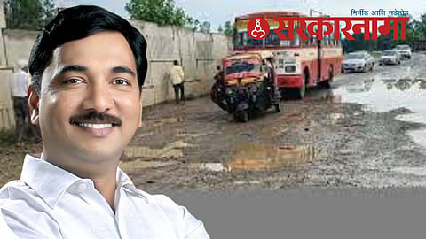 MP Unmesh Patil