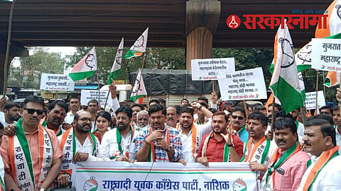ehboob Shaikh in agitation at Nashik Road 