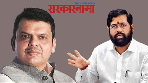 Grampanchayat Election News Parbhani