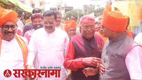 Save-Shirsat-Khaire-Karad In Aurangabad News