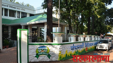 Panchgani Palika