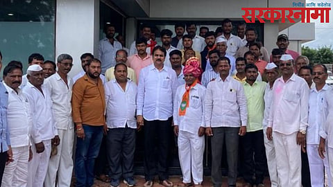 NCP leader join BJP