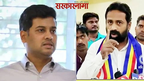 Shrikant Shinde, Sachin Kharat Latest News 