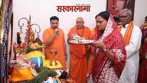 Ganpati & LGBT News 