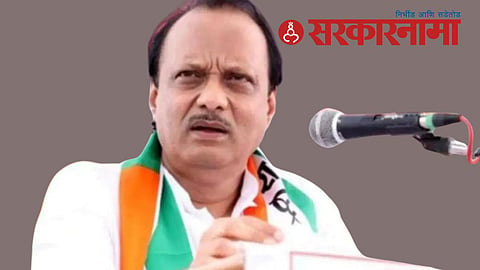 Ajit Pawar