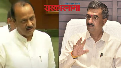  Ajit Pawar-Shambhuraj Desai