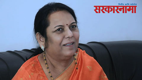 Dr. Neelam Gorhe