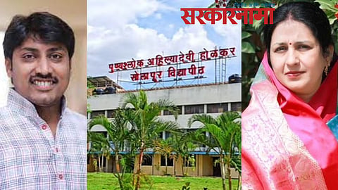 Solapur University Senate election counting 