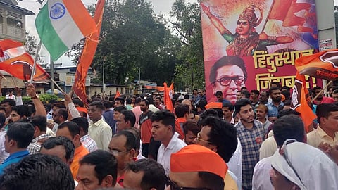 MNS