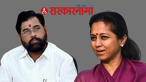 Cm Eknath Shinde-Supriya Sule News, Aurangabad