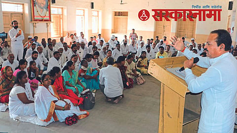 Vinayak Deshmukh