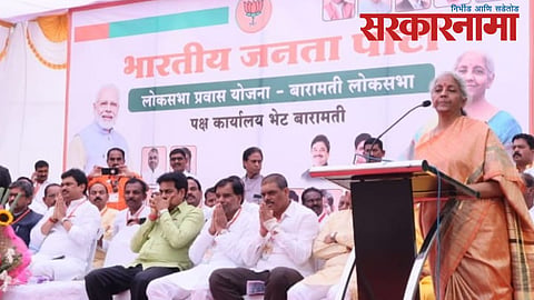 Nirmala Sitharaman 