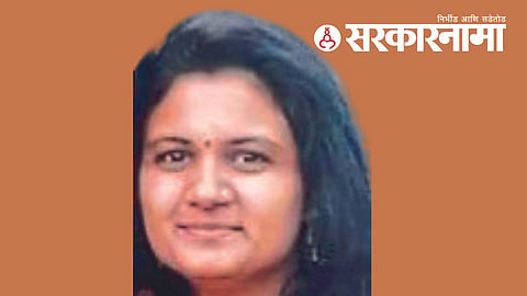 Sarpanch Sheetal Nandan