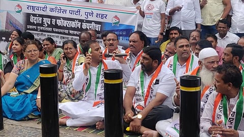 ncp news update