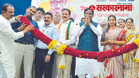 Raosaheb Danve with BJP leaders