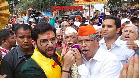 Aditya Thackeray & Chandrakant Patil Latest News 