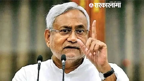 Nitish Kumar