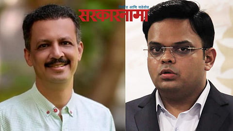 Milind Narvekar-Jai Shah
