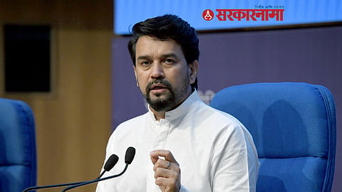 Anurag Thakur
