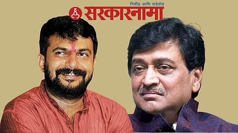 Mp Hemant Patil-Ashok Chavan News, Aurangabad