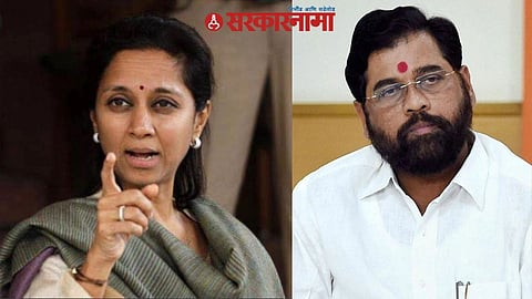 Supriya Sule, Eknath Shinde Latest News
