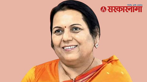 Dr. Neelam Gorhe 