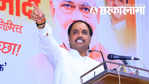 Mla Sambhaji Patil Nilangekar News, Nilanga Latur