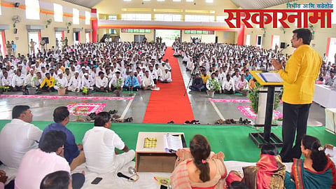  Harshvardhan Patil