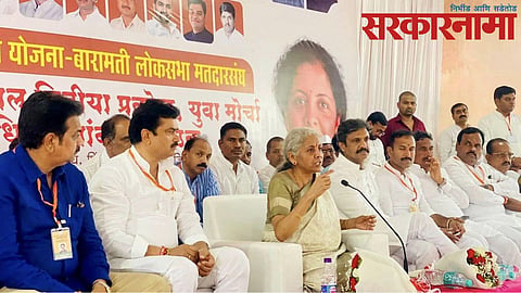 Nirmala Sitharaman-Rahul kul
