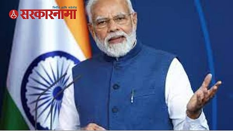 Narendra Modi