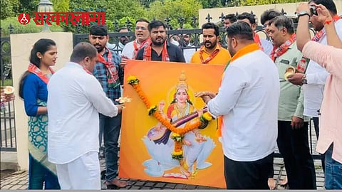BJP Workers agitaion at Bhujbal Farm