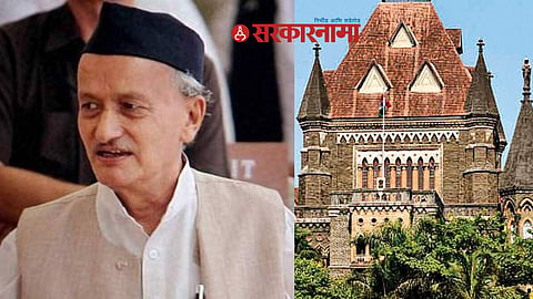 Bhagat Singh Koshyari