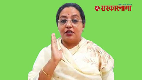 Yashomati Thakur