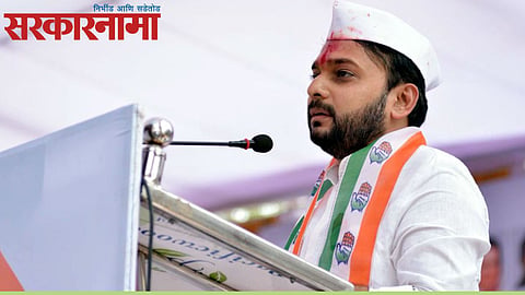 Vishwajeet Kadam