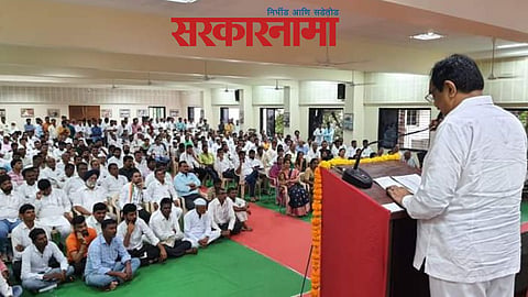 Ncp State President In Aurangabad Meeting News