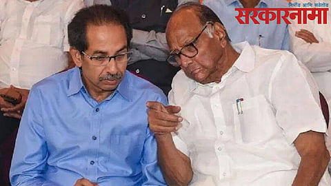  Uddhav Thackeray-Sharad Pawar