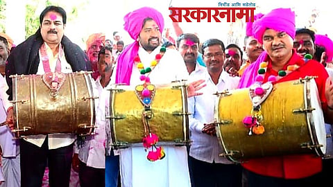 Harshvardhan Patil-Pravin Mane-Dattatray Bharne 