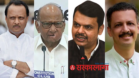 Ajit Pawar, Sharad Pawar, Devendra Fadnavis, Milind Narvekar