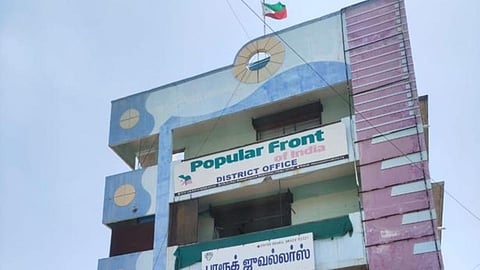 PFI|