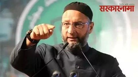 Asaduddin Ovesi MIM Latest News
