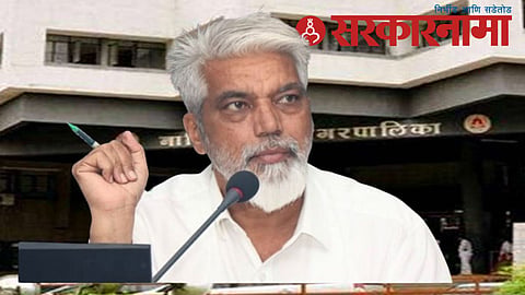 Dada Bhuse